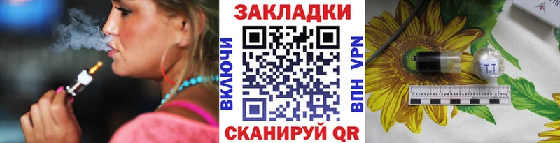 Виды наркотиков купить Любим Амфетамин  КОКАИН  Меф  NBOMe  ГАШ  А ПВП  Каннабис 