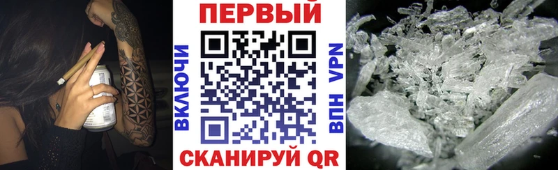 АМФЕТАМИН 97%  Любим 