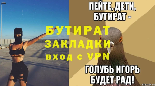 СК Алексин