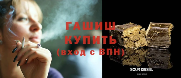 шишки Алзамай