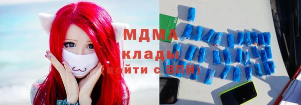 2c-b Остров
