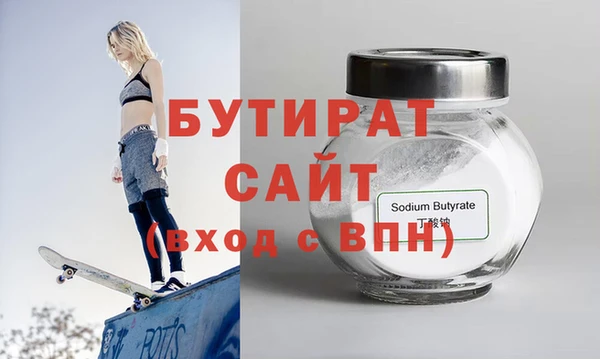 СК Алексин