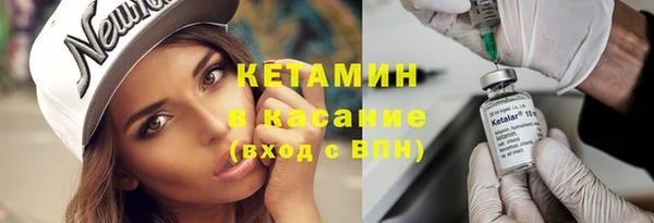 прущие грибы Алексеевка