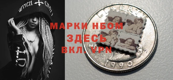 прущие грибы Алексеевка
