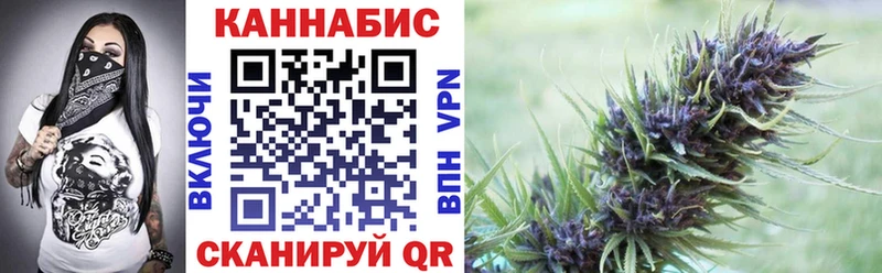 цена наркотик  Любим  MEGA зеркало  Канабис ГИДРОПОН 